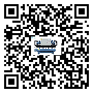 重慶市風冷渦旋式冷水機的控溫范圍你了解多少