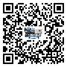 河源市低溫鹽水機組的主要架構有哪些