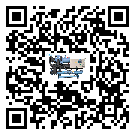 山西省水冷式冷水機系統(tǒng)的檢查工作怎么做(2)