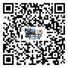 青海省風冷螺桿式冷水機添加冷媒要注意什么