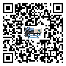 甘肅省冷水機形似詞的放氣技巧有哪些