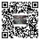 煙臺市螺桿冷水機,煙臺市冷水機組報價多少,工業冷水機供應廠家