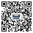 廣東省水冷式冷水機系統的檢查工作該怎么做(2)