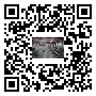 銅川市螺桿冷水機(jī),銅川市冷水機(jī)組報(bào)價(jià),工業(yè)冷水機(jī)供應(yīng)廠家