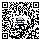 甘肅省注塑行業(yè)用低溫冷水機(jī)的特點(diǎn)與使用方法(2)