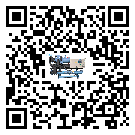 安徽省化工行業(yè)用低溫冷水機(jī)的特點(diǎn)與使用方法(2)