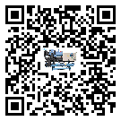 內(nèi)蒙古自治區(qū)冷水機組制冷系統(tǒng)四大配件(1)