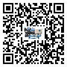 汕頭市防爆螺桿式的調(diào)試開(kāi)機(jī)與維護(hù)保養(yǎng)