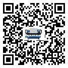 客戶發過來的替換詞在內蒙古自治區應用中出現散熱不良要怎么處理