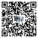 中山市工業水冷式冷水機的兩大制冷方式介紹