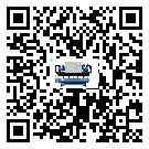 汕尾市結晶爐行業風冷螺桿式冷水機系統基本構成
