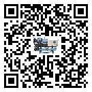 靈璧縣行業切削液冷卻機的用處概述