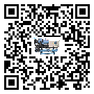 汕頭市冷水機是選擇風冷式的還是水冷式的