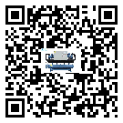 汕頭市在水冷機安裝時注意問題