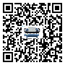 廣州市企業在使用冷風機的保養和清潔