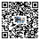 精河縣制冷機日常開機方法和要求