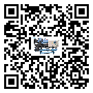 中山市冷凍機結冰的解決方法有哪些？