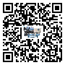湖北省冷熱一體冷水機的制熱換熱器的介紹