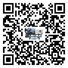 湖南省水冷防爆冷水機經(jīng)常高低壓故障，應該怎么處理呢？
