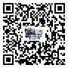 浙江省水冷式冷水機降溫效果差有哪些原因