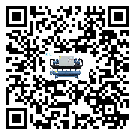 開化縣冰凍機的制熱換熱器的介紹