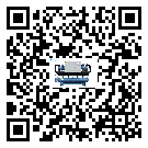 吉林省在冰凍機(jī)安裝時注意問題