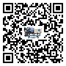 青海省工業(yè)冷風(fēng)機一般用于冷庫冷鏈物流制冷環(huán)境中