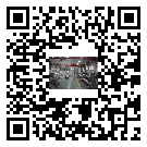 乳山市工業冷水機多少錢一臺-乳山市工業冷水機價格多少-乳山市工業冷水機廠家批發