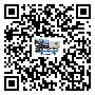 銅陵市冷卻機結冰的解決方法有哪些？