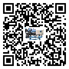 內蒙古自治區分體式風冷冷水機的漏水原因