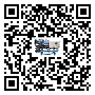 ?影響寧夏回族自治區(qū)客戶發(fā)過來的替換詞的制冷效果有哪些因素?