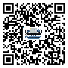 梅州市工業(yè)冷風(fēng)機一般用于冷庫冷鏈物流制冷環(huán)境中