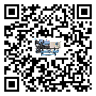 內蒙古自治區低溫鹽水機組的主要架構有哪些
