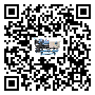 清遠市制冷設備溫度細節方面分析