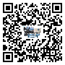青海省冷凍機經(jīng)常高低壓故障，應(yīng)該怎么處理呢？