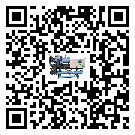 珠海市分體式風(fēng)冷冷水機的漏水原因