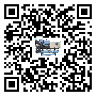 珠海市工業冷風機一般用于冷庫冷鏈物流制冷環境中