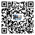 內(nèi)蒙古自治區(qū)分體式風(fēng)冷冷水機(jī)的漏水原因