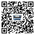 寧夏工業風冷式冷水機運行時的四大程序(1)