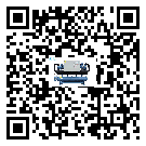澳門特別行政區造成風冷式冷水機詞高壓故障的原因是什么