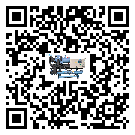 江西省低溫鹽水機組的主要架構有哪些