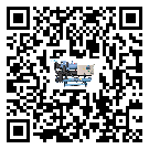 天河區冰凍機在操作中的冷卻過程