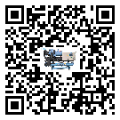 西藏冰凍機結冰的解決方法有哪些？