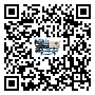 如何將楚雄彝族自治州冷水機組的制冷劑返回到液體分配器