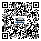 河北省大型冰凍機的工作基本原理
