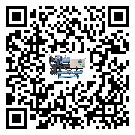 上海市工業撬裝一體機的兩大制冷方式介紹