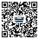 河北省速凍機日常開機方法和要求