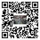株洲縣螺桿冷水機(jī),株洲縣冷水機(jī)組報價,工業(yè)冷水機(jī)供應(yīng)廠家
