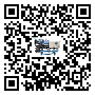 密封圈出現(xiàn)滲漏將影響福建省醫(yī)療行業(yè)離心式冷水機組正常運行(1)