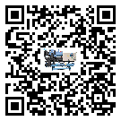 云南省工業風冷式冷水機的兩大制冷方式介紹